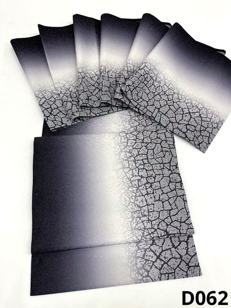 九寸名古屋帯 開き名古屋 銀通し モダン 正絹 全通 D062