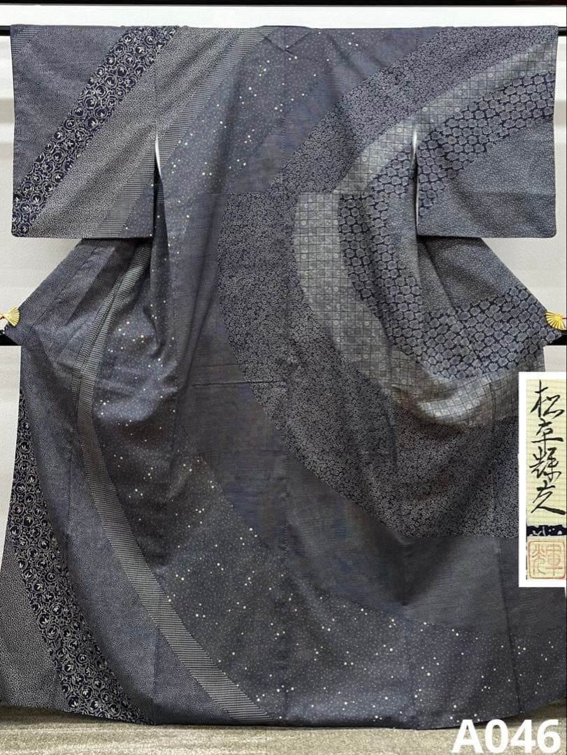 阿波天然藍染作家 松本輝之 落款入 訪問着 総柄 正絹 A046