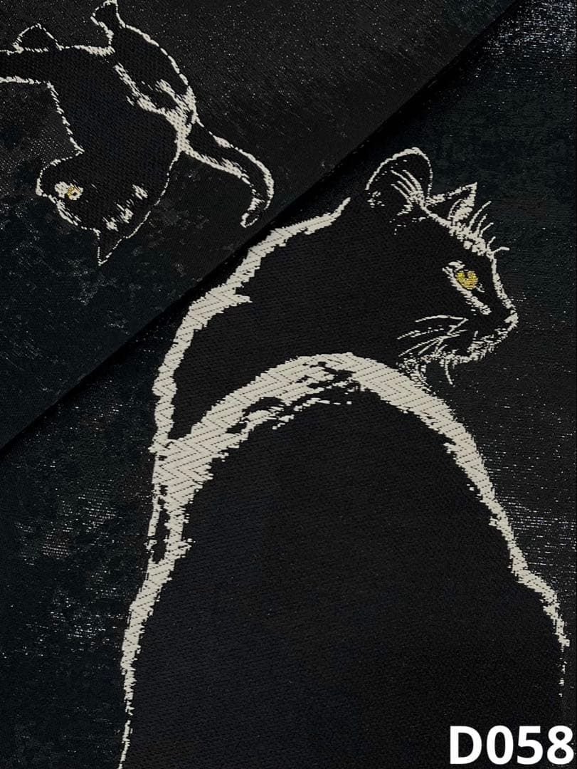 洒落袋帯 猫 正絹 お太鼓柄 黒地 D058