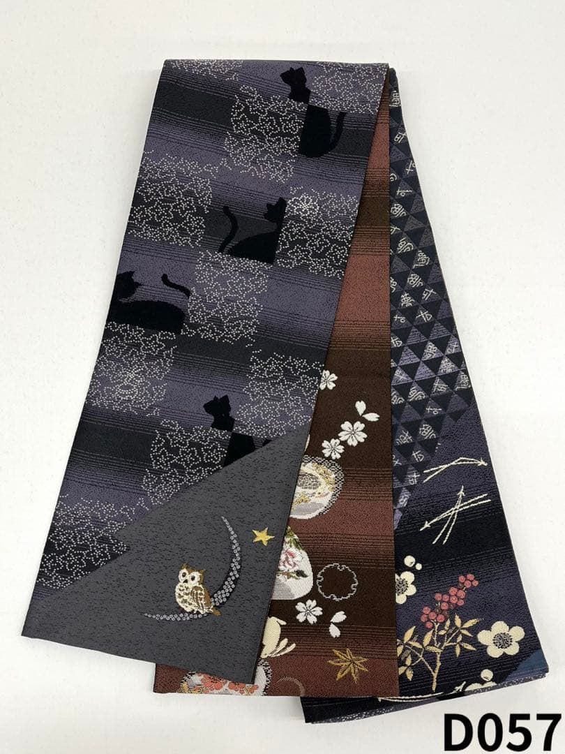 リバーシブル 3way 半幅帯 貝合わせ 猫 兎 動物 袋 鳥 正絹 D057
