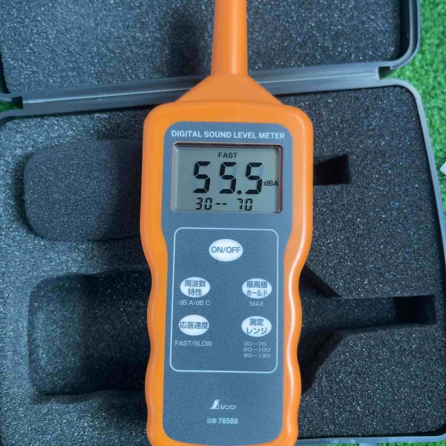 シンワ デジタル騒音計 78588 草加店