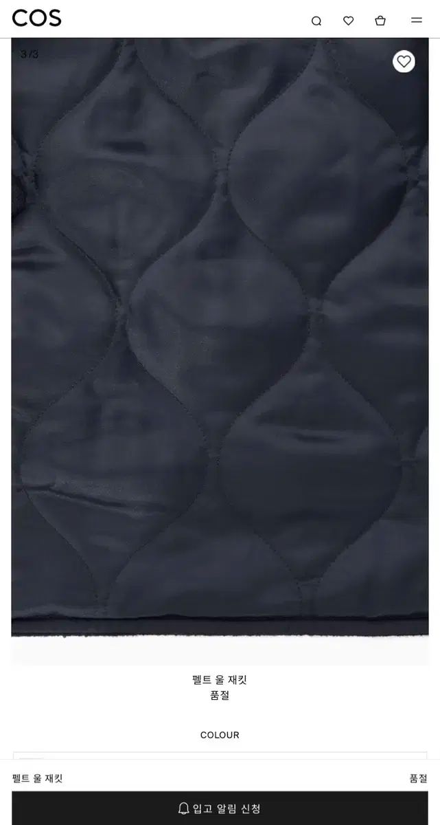 COS フェルト ウール ジャケット ネイビー S KANDAIZUMI_COM