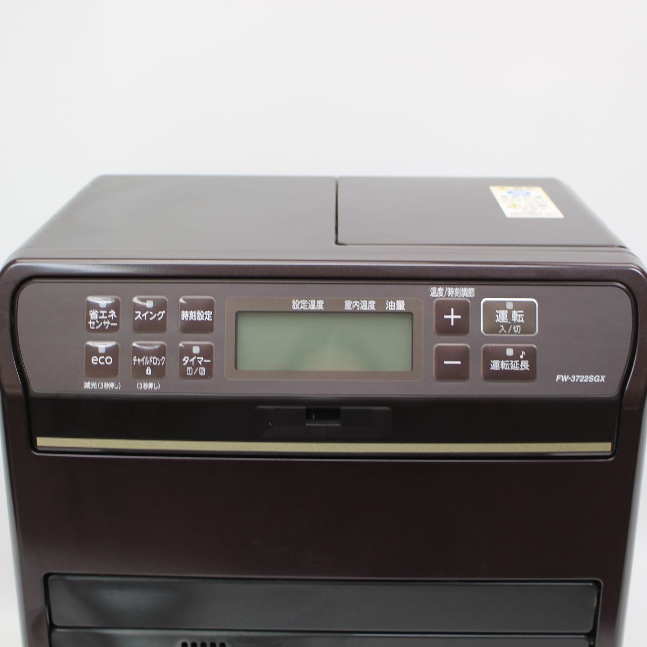 745 ダイニチ FW-3722SGX 家庭用石油ファンヒーター 製 木造10畳まで コンクリート13畳まで