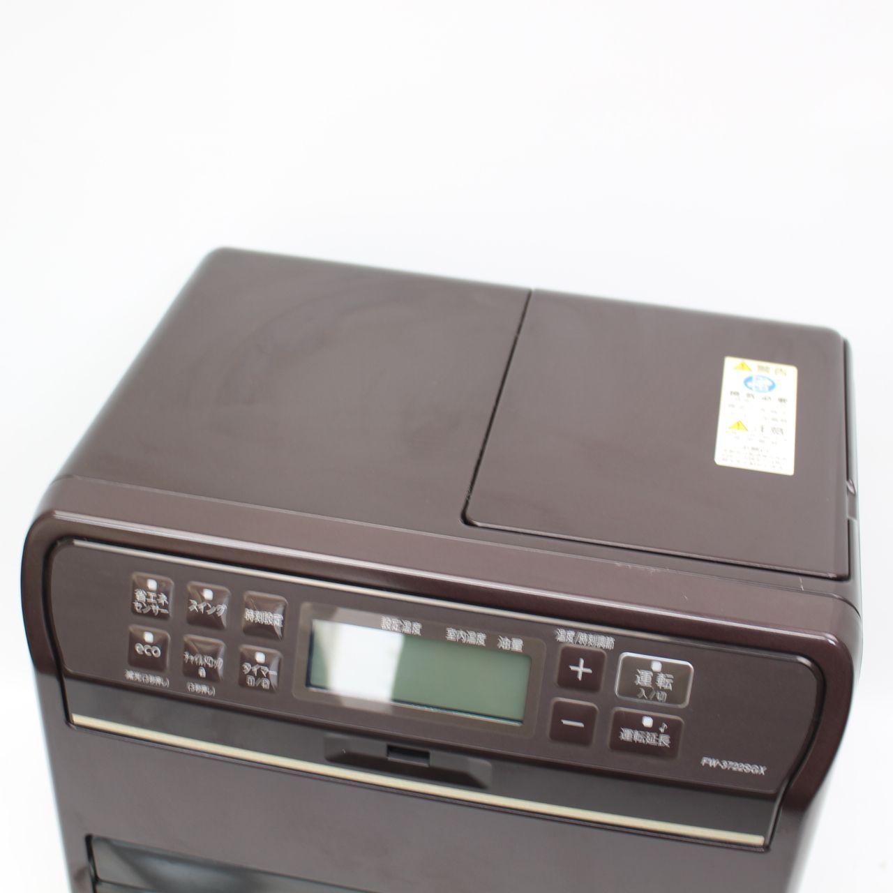 ダイニチ FW-3722SGX