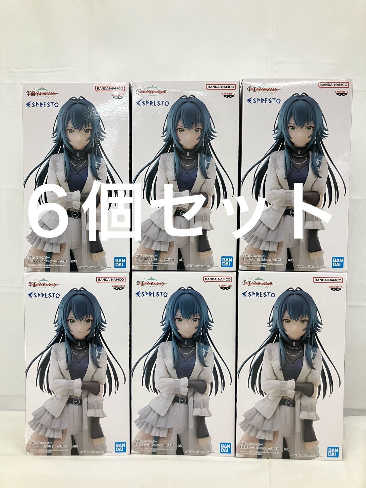 未開封 学園アイドルマスター ESPRESTO Stylish pose 月村手毬
