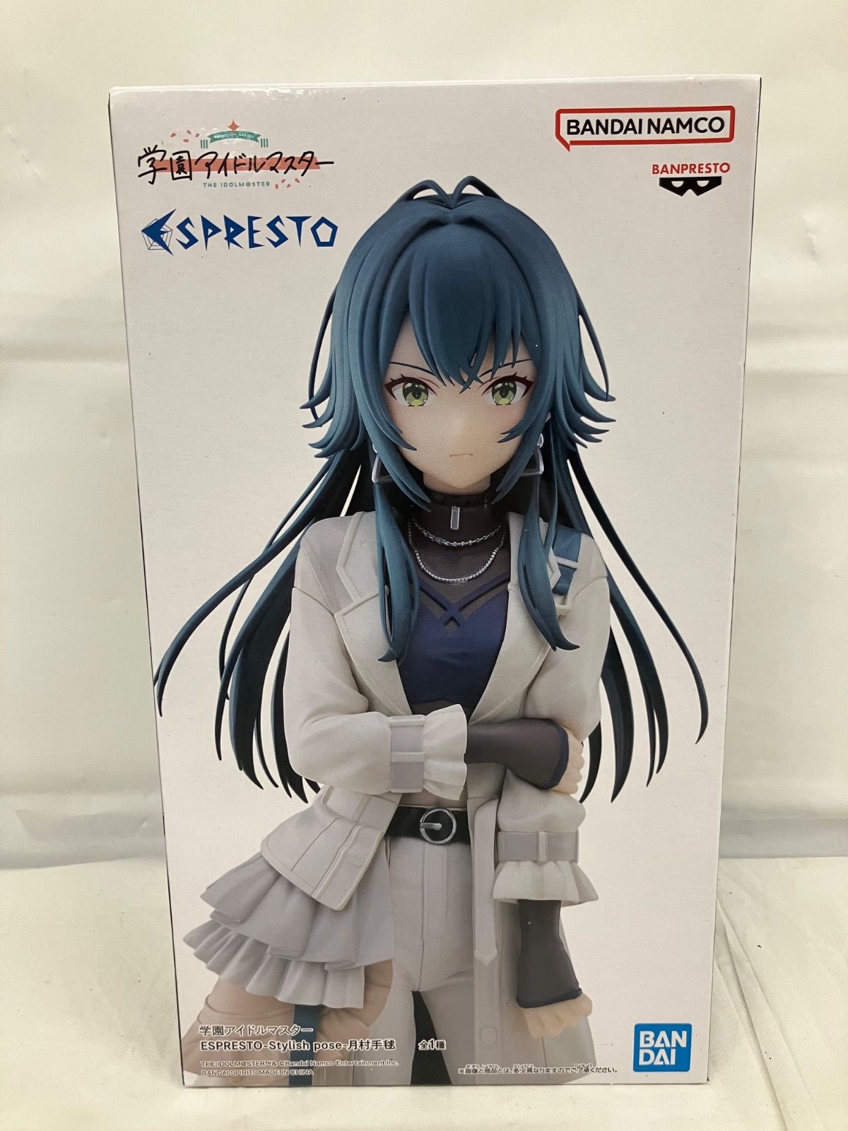 未開封 学園アイドルマスター ESPRESTO Stylish pose 月村手毬