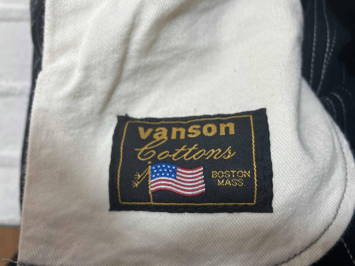 NVBL-503 ジーンズ