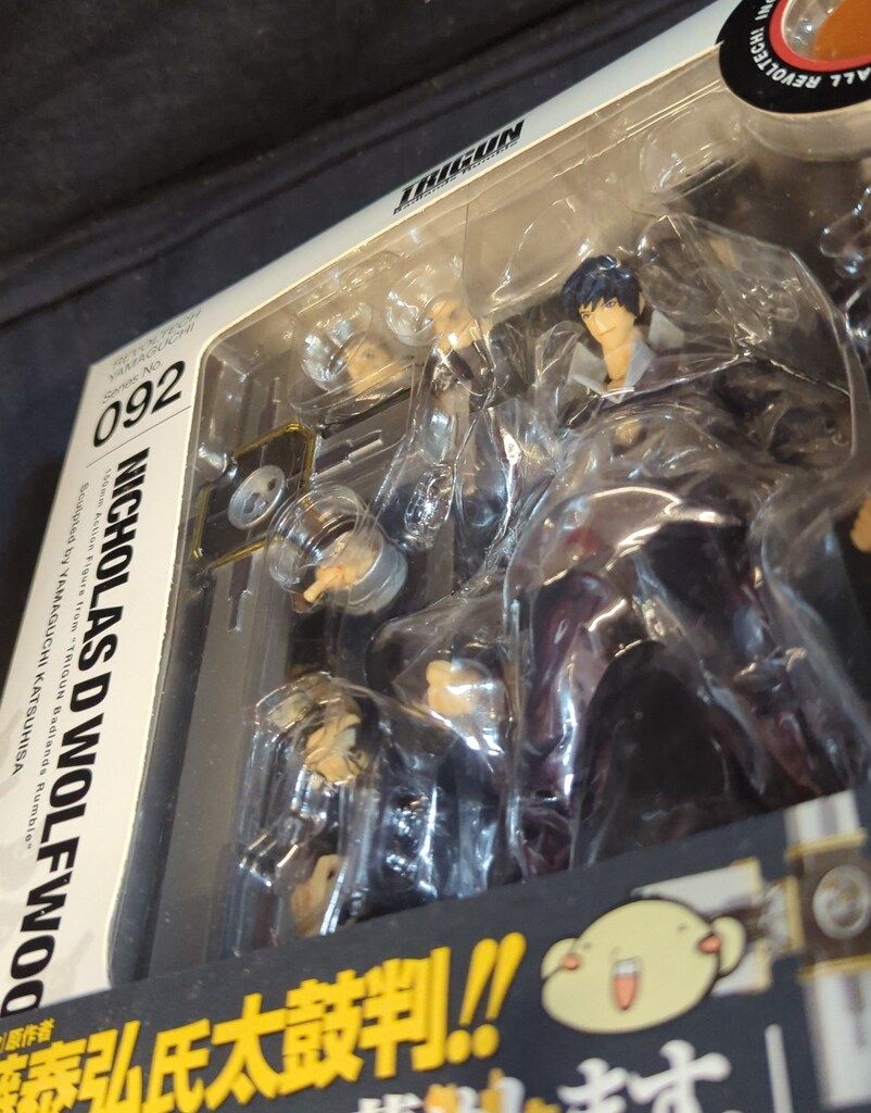 海洋堂 リボルテックヤマグチ トライガン 【ニコラス・D・ウルフウッド