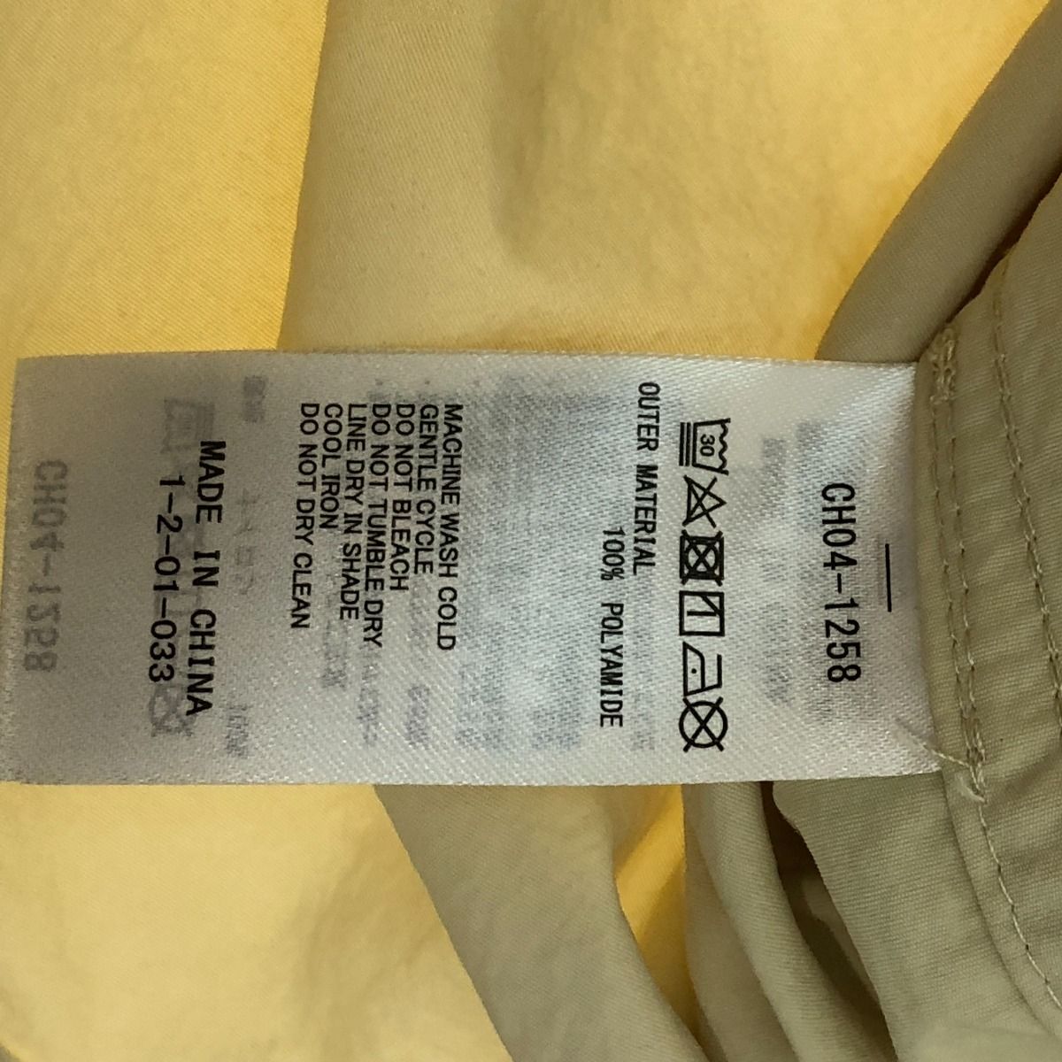 □□CHUMS チャムス ジャケット キャンプフィールドフーディ SIZE XL  