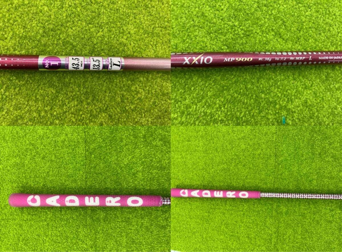 DUNLOP ダンロップ