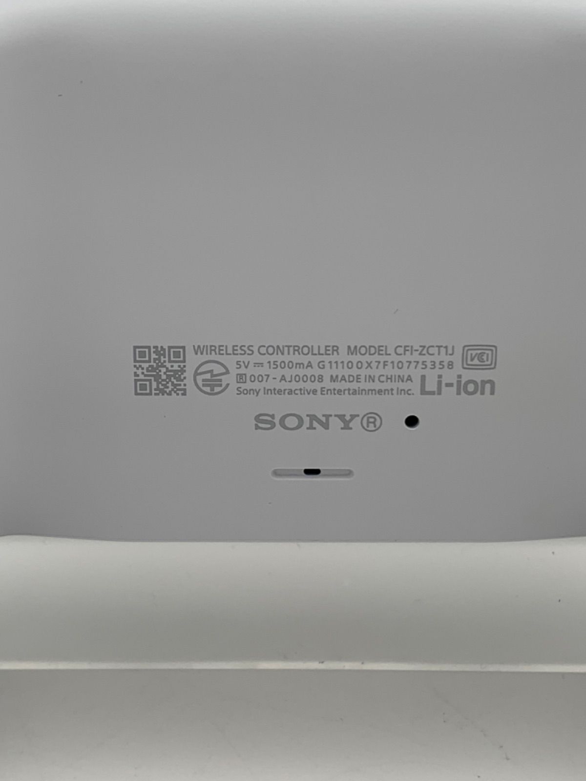 ディスクドライブモデル