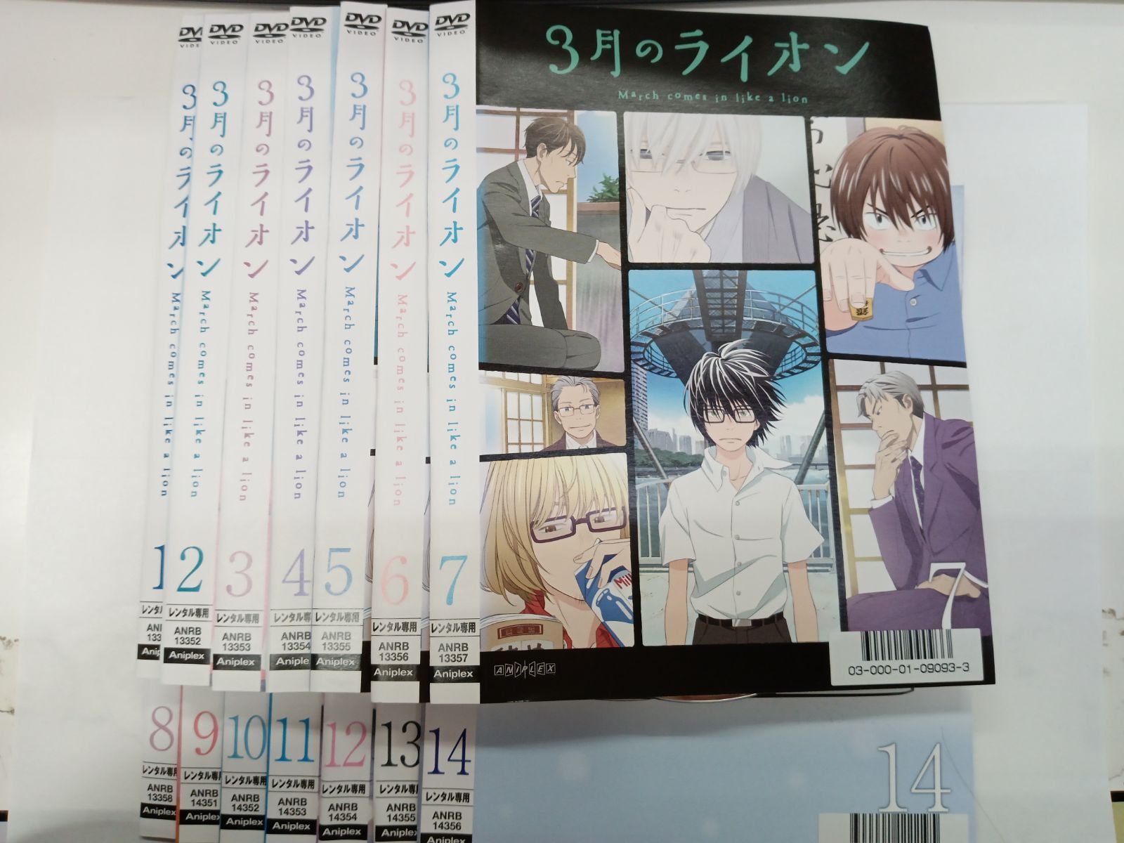 極道社長 [VHS] 【公式通販】