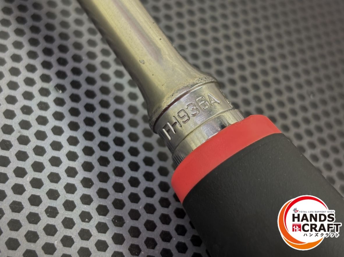  スナップオン FH 936 A ラチェットハンドル ラチェットハンドル スパナ レンチ