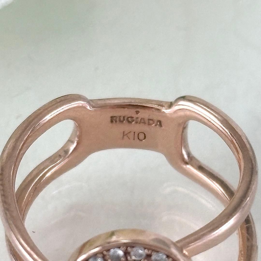 246【ルジアダ】K10 ダイヤモンド サークル リング - メルカリ