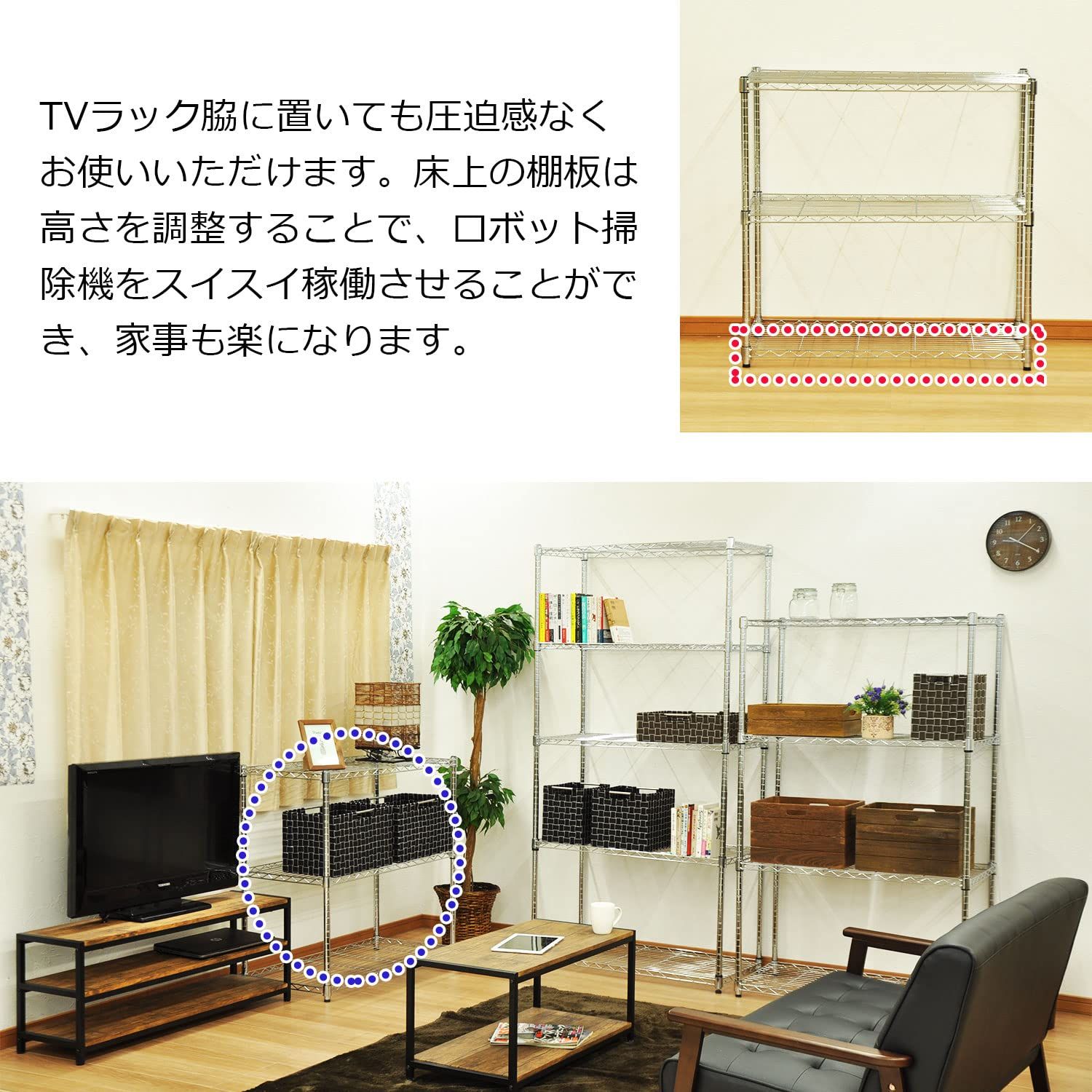 幅90×奥行45×高さ90cm 組立品