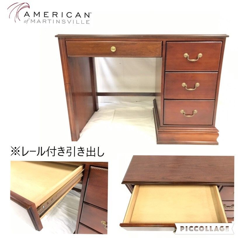 片袖デスク 書斎 オフィス 机 アンティーク ビンテージアメリカ家具 AMERICAN OF MARTINSVILLE C HJ31PK