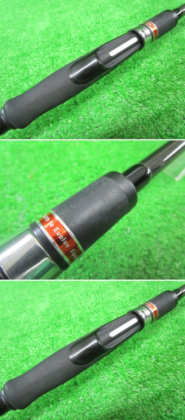 風神RSヴィヴォーグ96