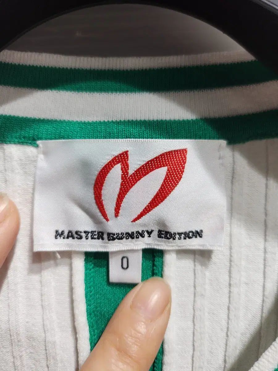 マスターバニーエディション 白 麻 カーディガン LLC-HASEGAWATOSO_COM