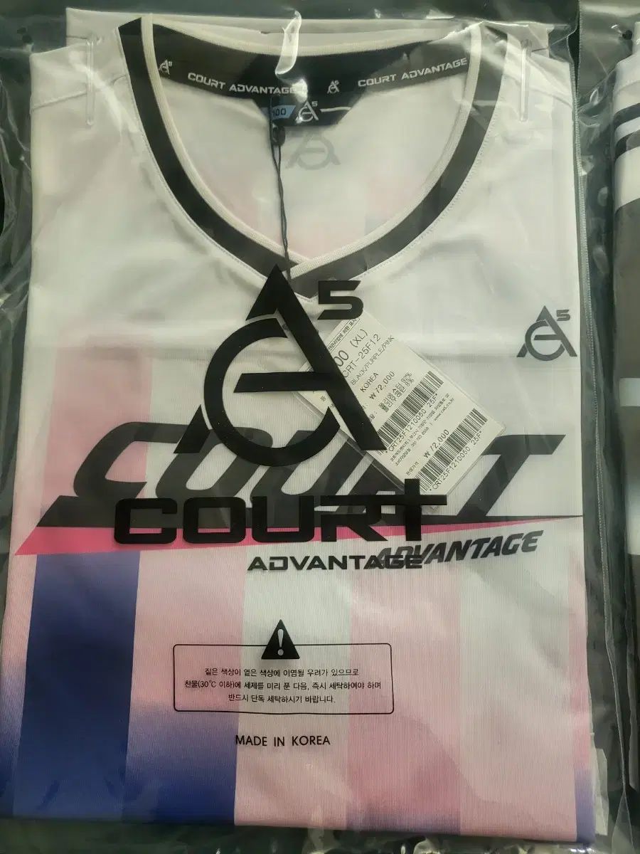 コート アドバンテージ 機能性 半袖 Tシャツ ハーフパンツ100