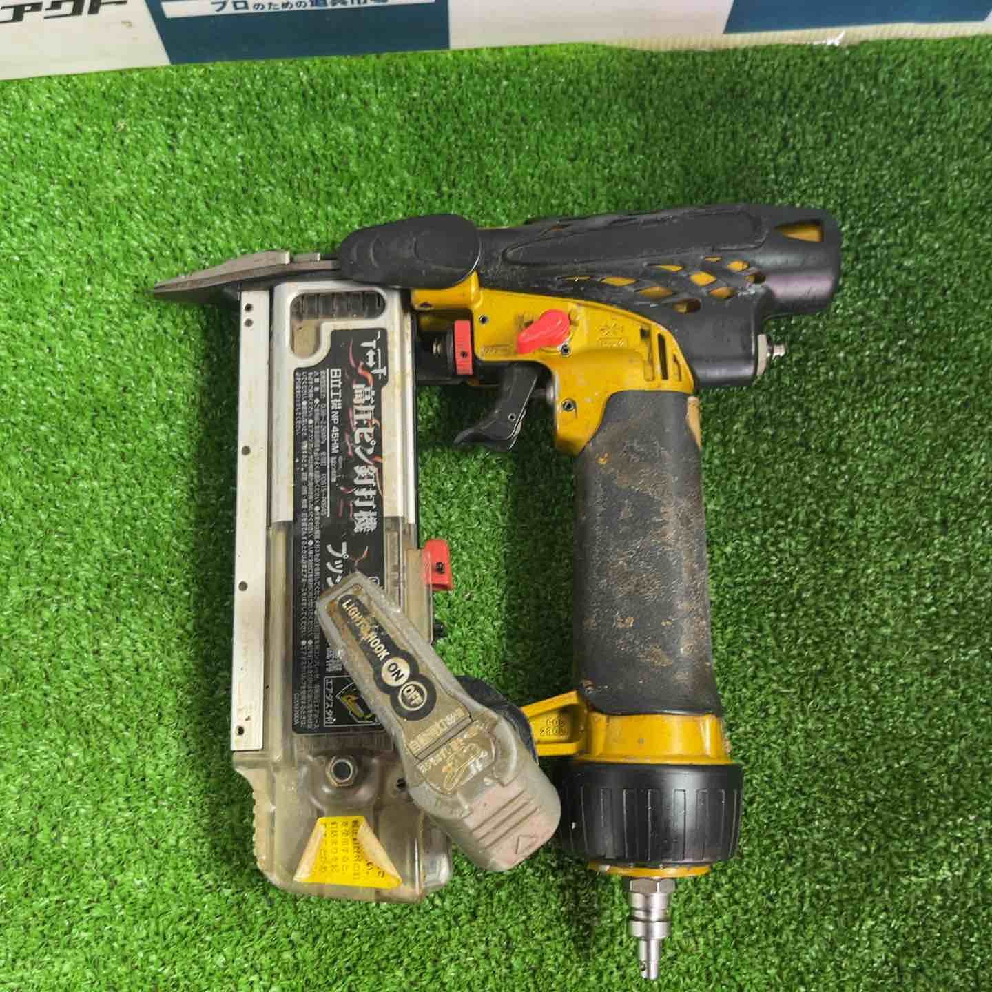 ハイコーキ HIKOKI 旧 日立工機 高圧ピンネイラ NP 45 HM