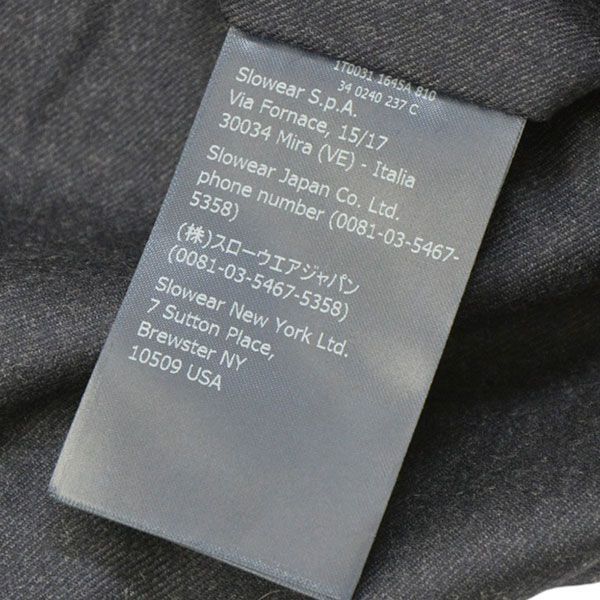 インコテックス