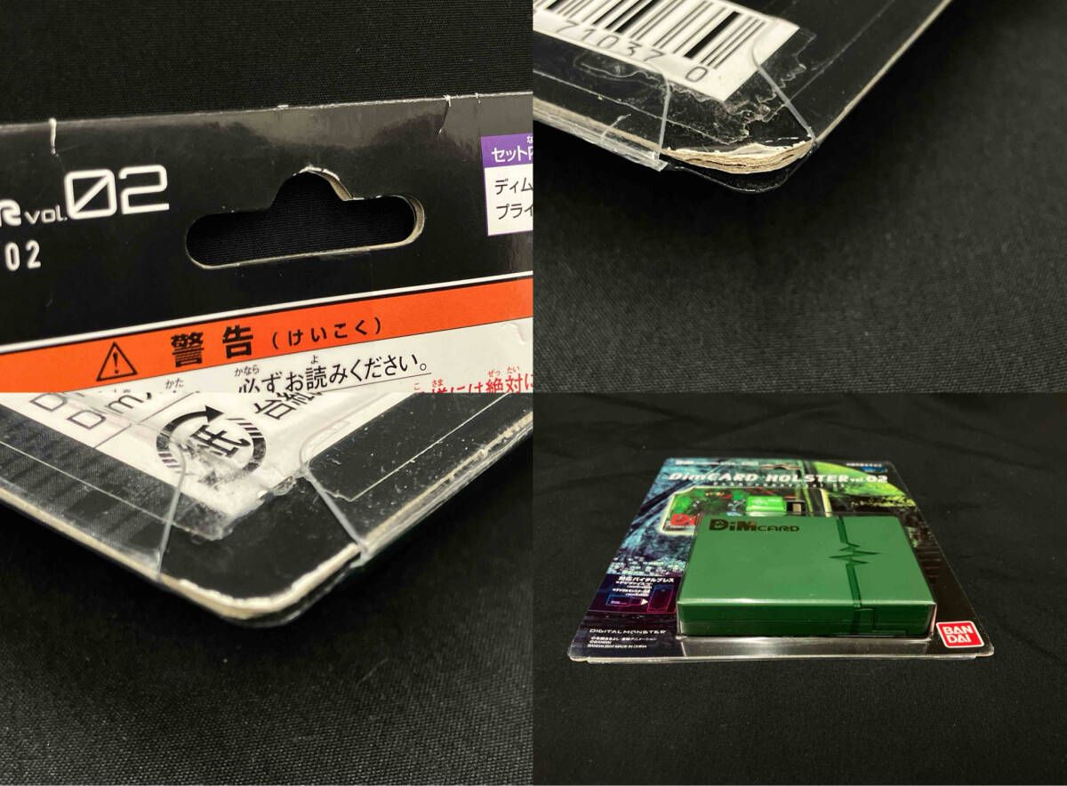  VITAL デジタルモンスター DimCARD HOLSTER vol 02 プレバン その他 おもちゃ