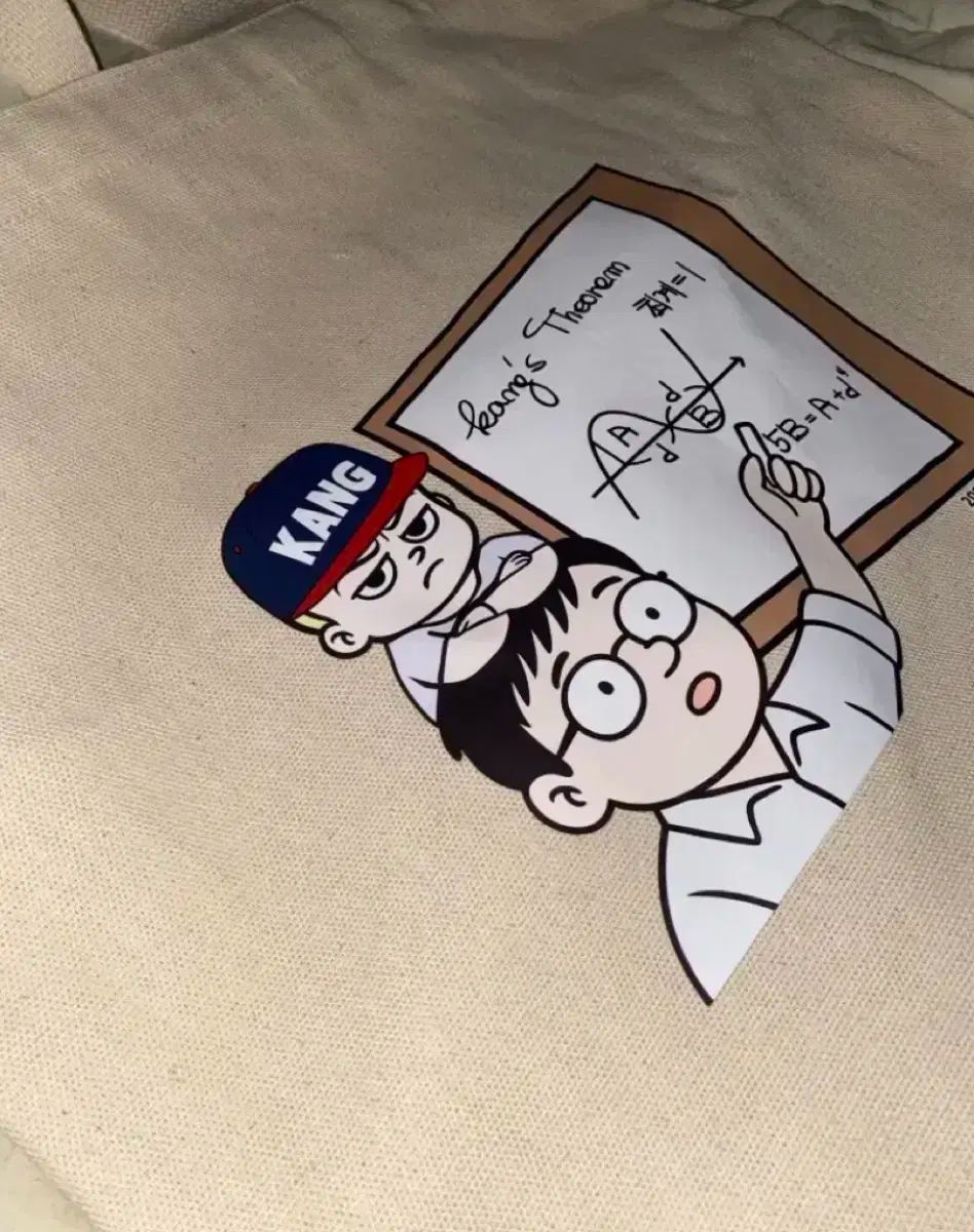 2026 カン ギウォン エコバッグ