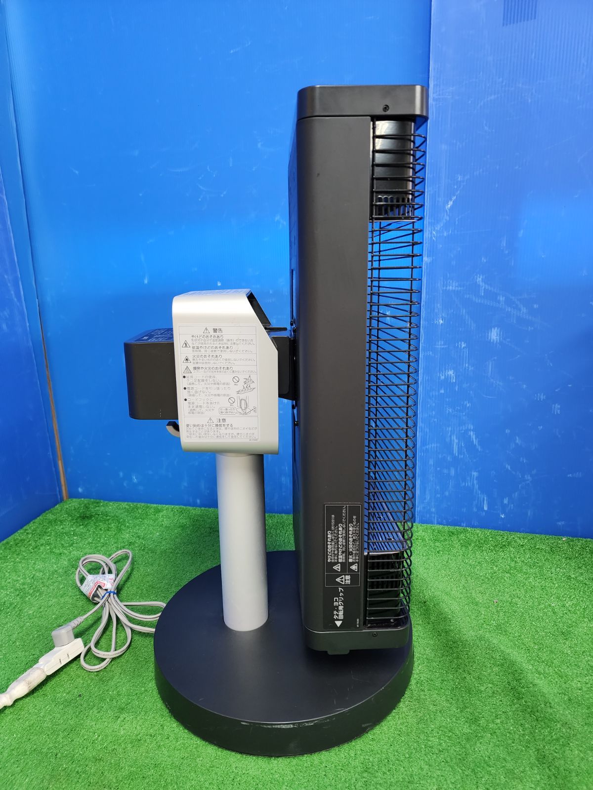 H490 ダイキン遠赤外線暖房機ERFT11VS-H 2018年製 動作品 保証付き 2511 MARWIL-DEMENAGEMENTS_CH