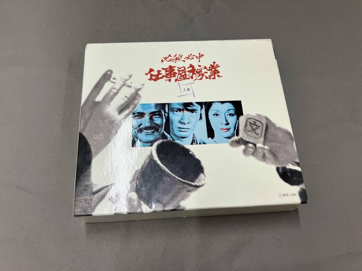 こぐま会 ひとりでとっくんシリーズ70冊セット➕おまけコピーあり