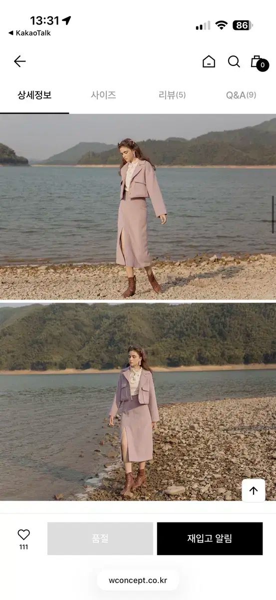 ジャケット セット