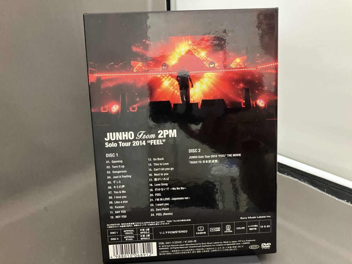 DVD JUNHO Solo Tour 2014 'FEEL'(初回生産限定版)
