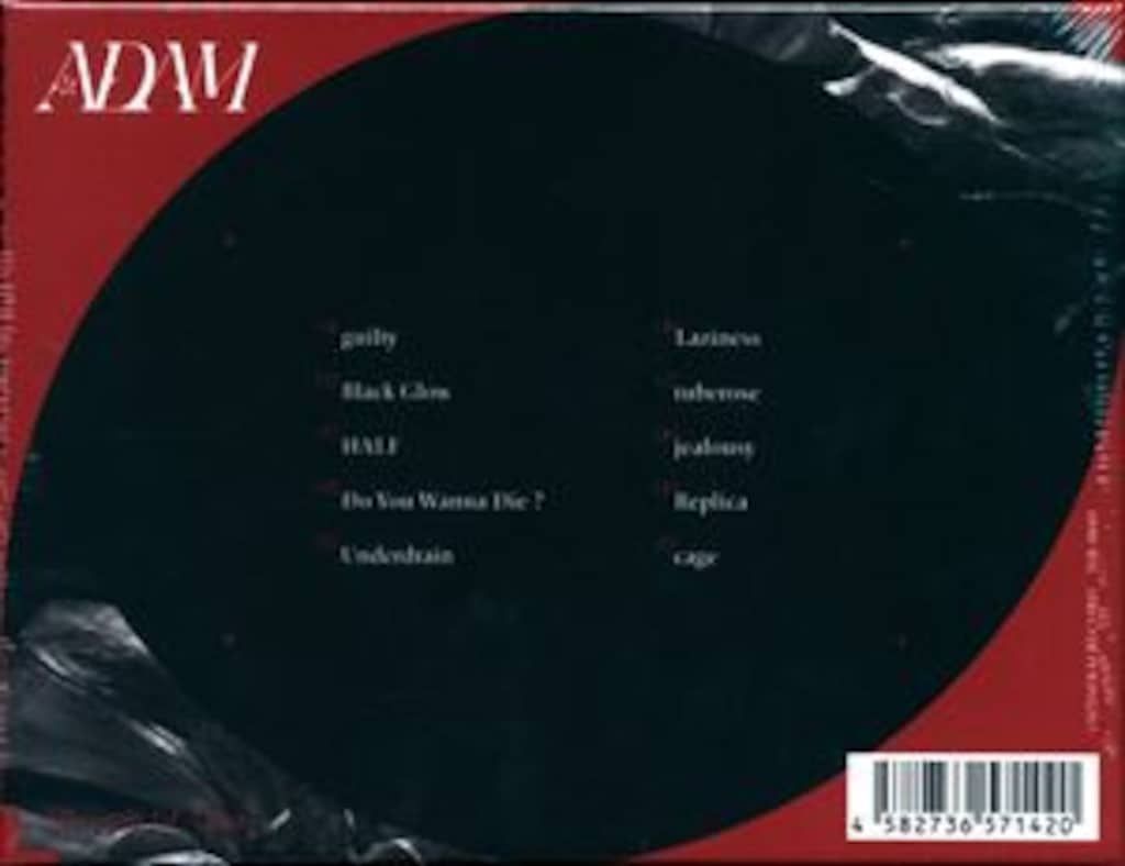 ネット 配信者CD Albemuth ADAM