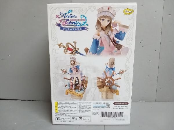 ファット･カンパニｰ トトリ ｢トトリのアトリエ -アｰランドの錬金術士2-｣ 1 8 トトリのアトリエ -アｰランドの錬金術士2-