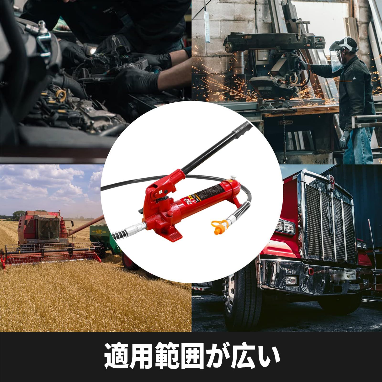  BIG RED ロングラムジャッキ 6 t 油圧ジャッキ ケース付き ポートパワーセット 油圧式 ポートパワー 車 持ち運びが簡単 その他 タイヤ ホイール