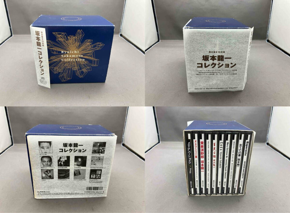 坂本龍一 CD
