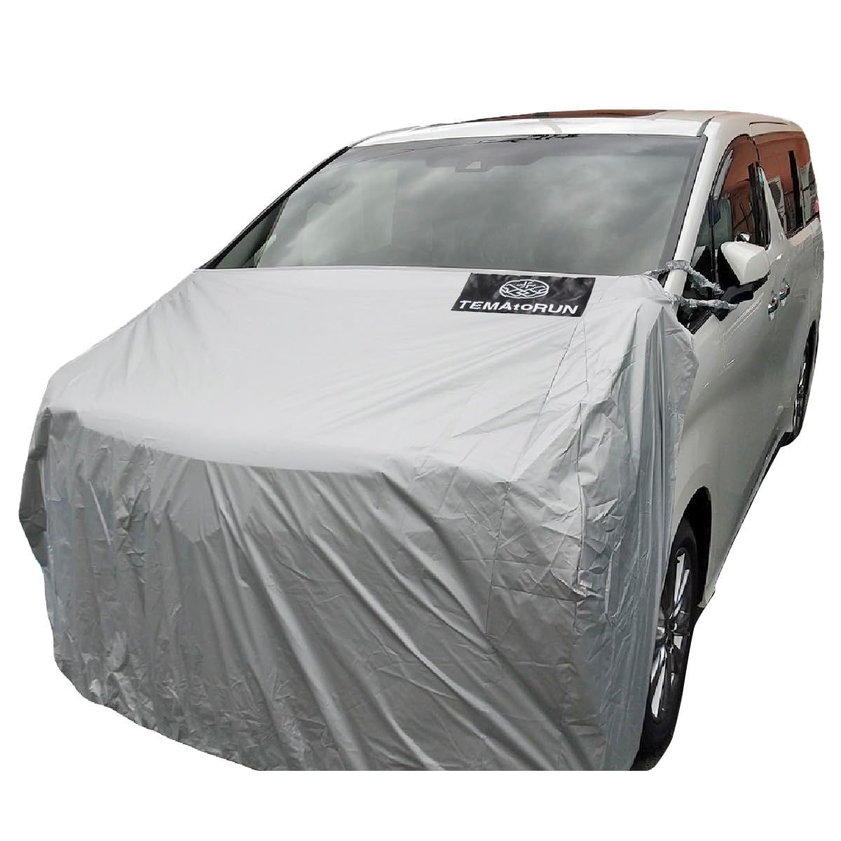 TEMAx テマトラン 車カバー ボンネットカバー フロント カバー 起毛 300d 裏地 短起毛 厚地 ボンネット保護 簡単 前だけ 傷 防止 カー L型