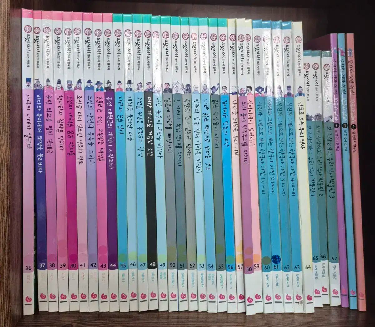 グレートブックス 으랏차차物語韓国史 70巻全巻