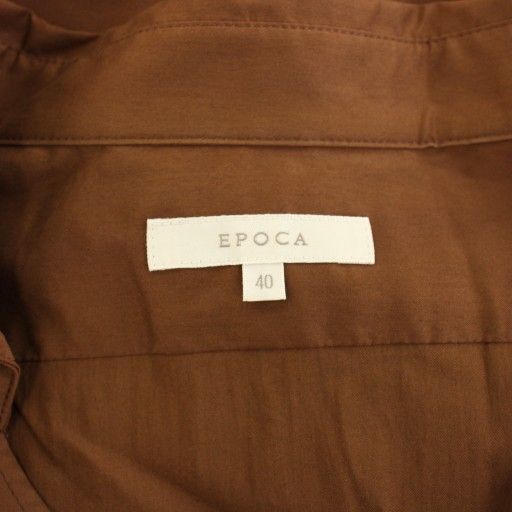 長袖 アンダードレス付き