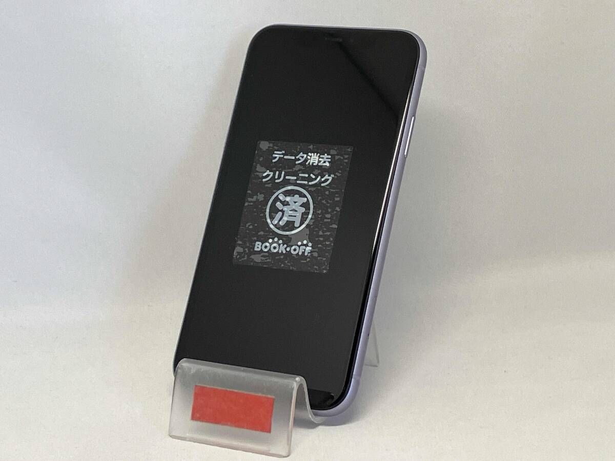 au 【SIMロックなし】MWLX2J/A iPhone 11 64GB パープル au 【公式通販】