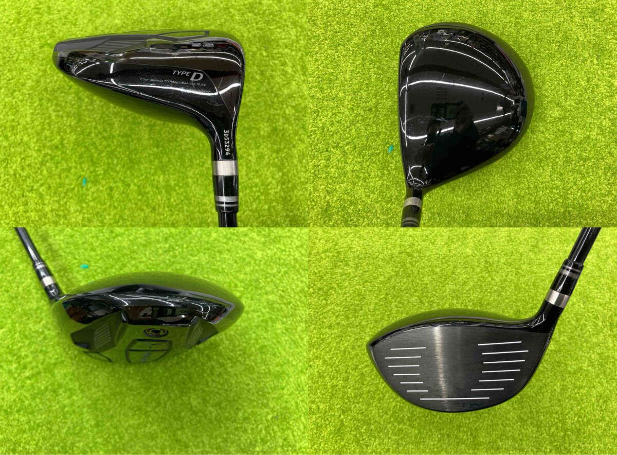 Ryoma リョーマ MAXIMAⅢ TYPE D ドライバー シャフト TOUR AD MX-3 フレックス 5 S