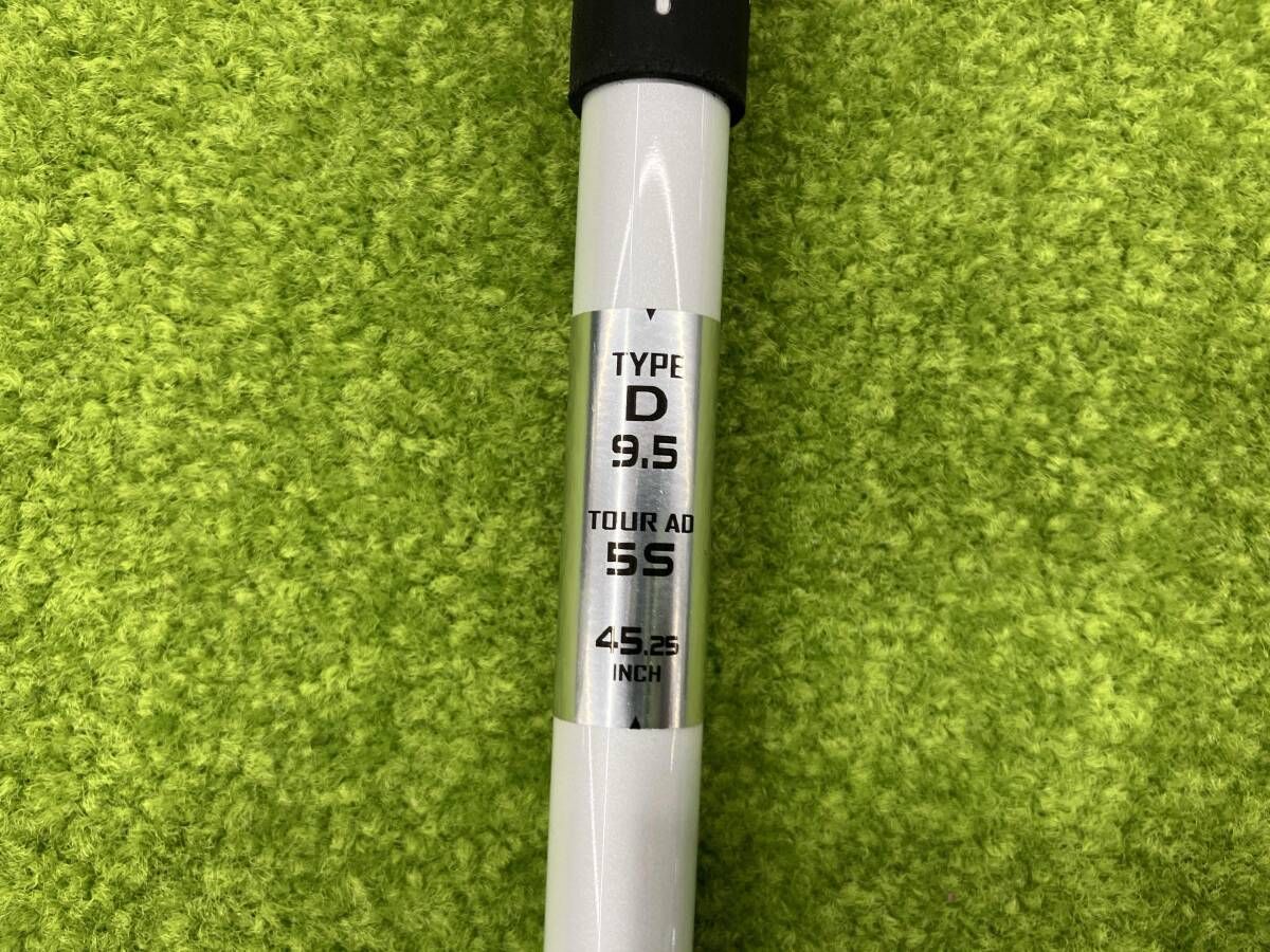 Ryoma リョーマ MAXIMAⅢ TYPE D ドライバー シャフト TOUR AD MX-3 フレックス 5 S