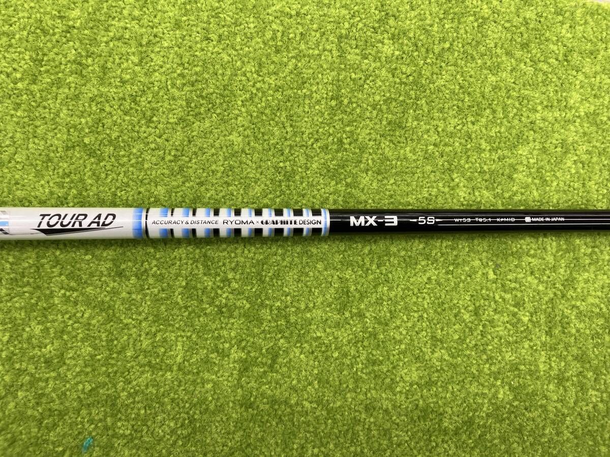 Ryoma リョーマ MAXIMAⅢ TYPE D ドライバー シャフト TOUR AD MX-3 フレックス 5 S