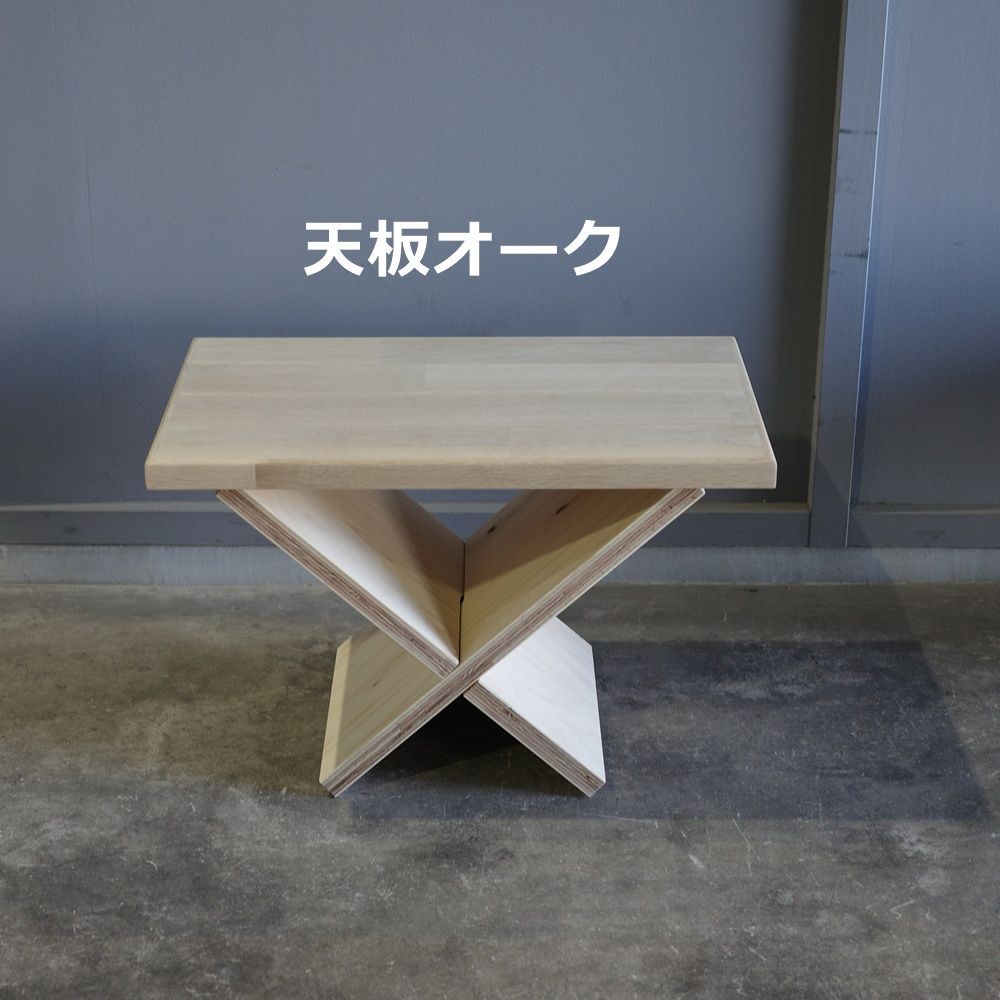 クロススタンドテーブル 色をお選び下さい 机 キャンプ ウォルナット チーク オーク材 木材 木製品 木工品 サイドテーブル 差し込み 組み立て式 簡易的 コンパクト