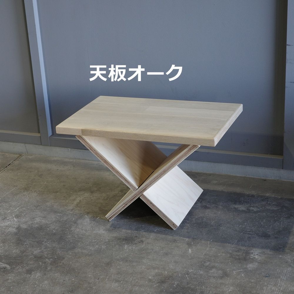 サイドテーブル