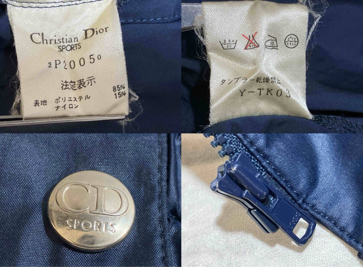 クリスチャンディオール ナイロンブルゾン