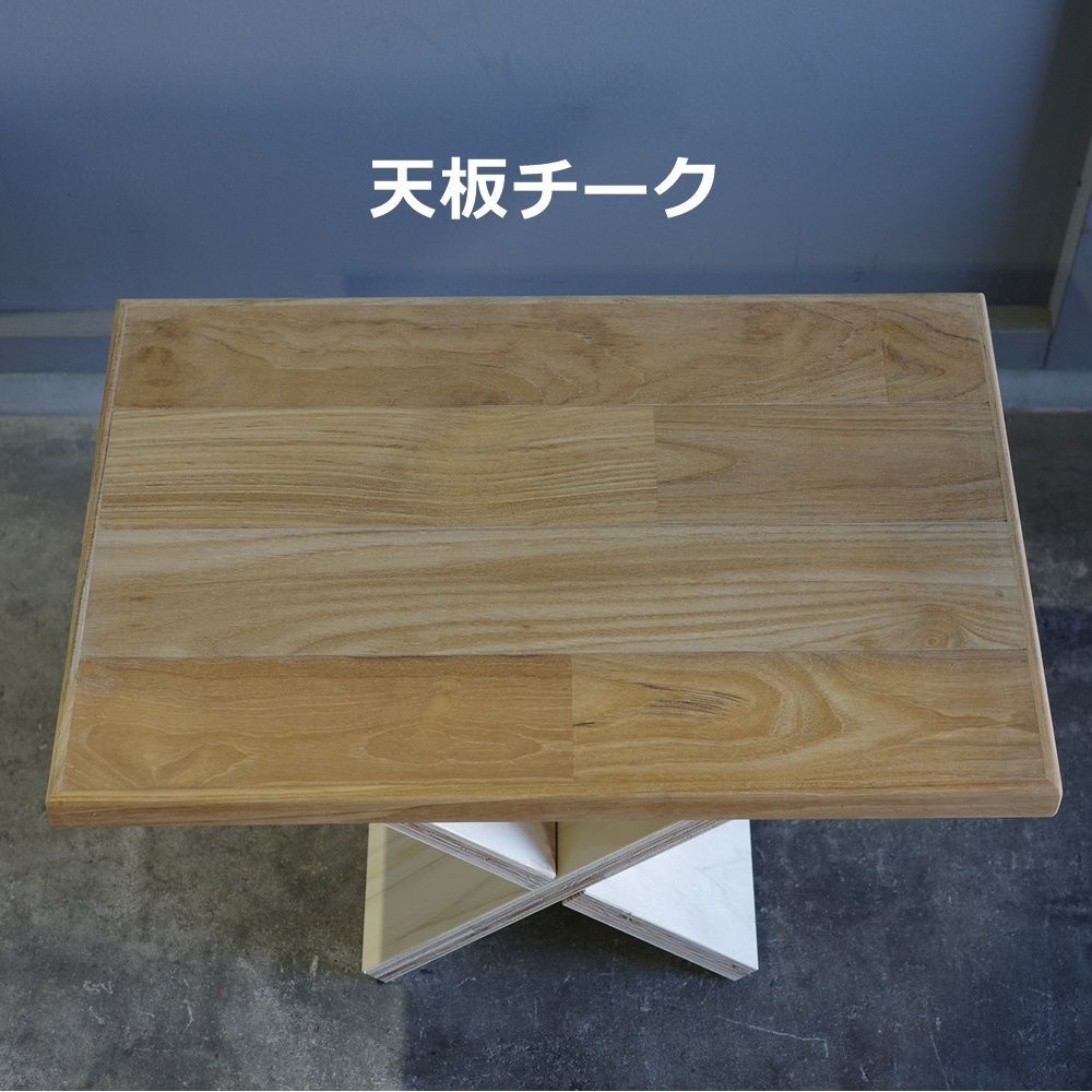 サイドテーブル 差し込み