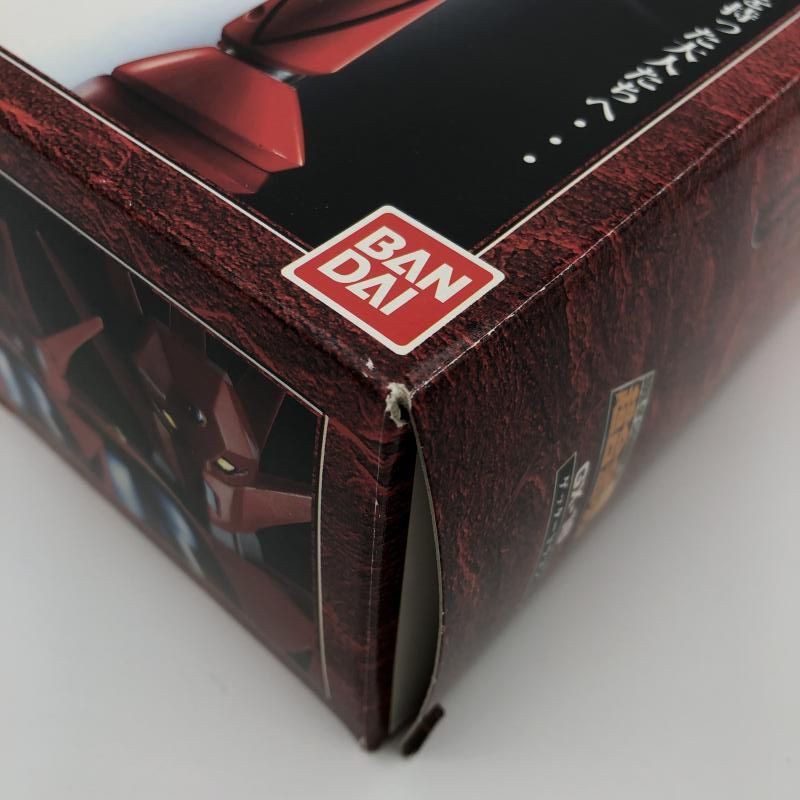  バンダイ 超合金魂 GX 18 ゲッタードラゴン ゲッターロボ 10 その他 おもちゃ