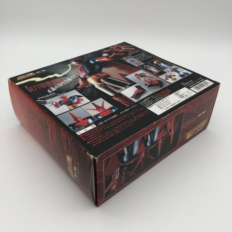 ゲッタードラゴン ゲッターロボ