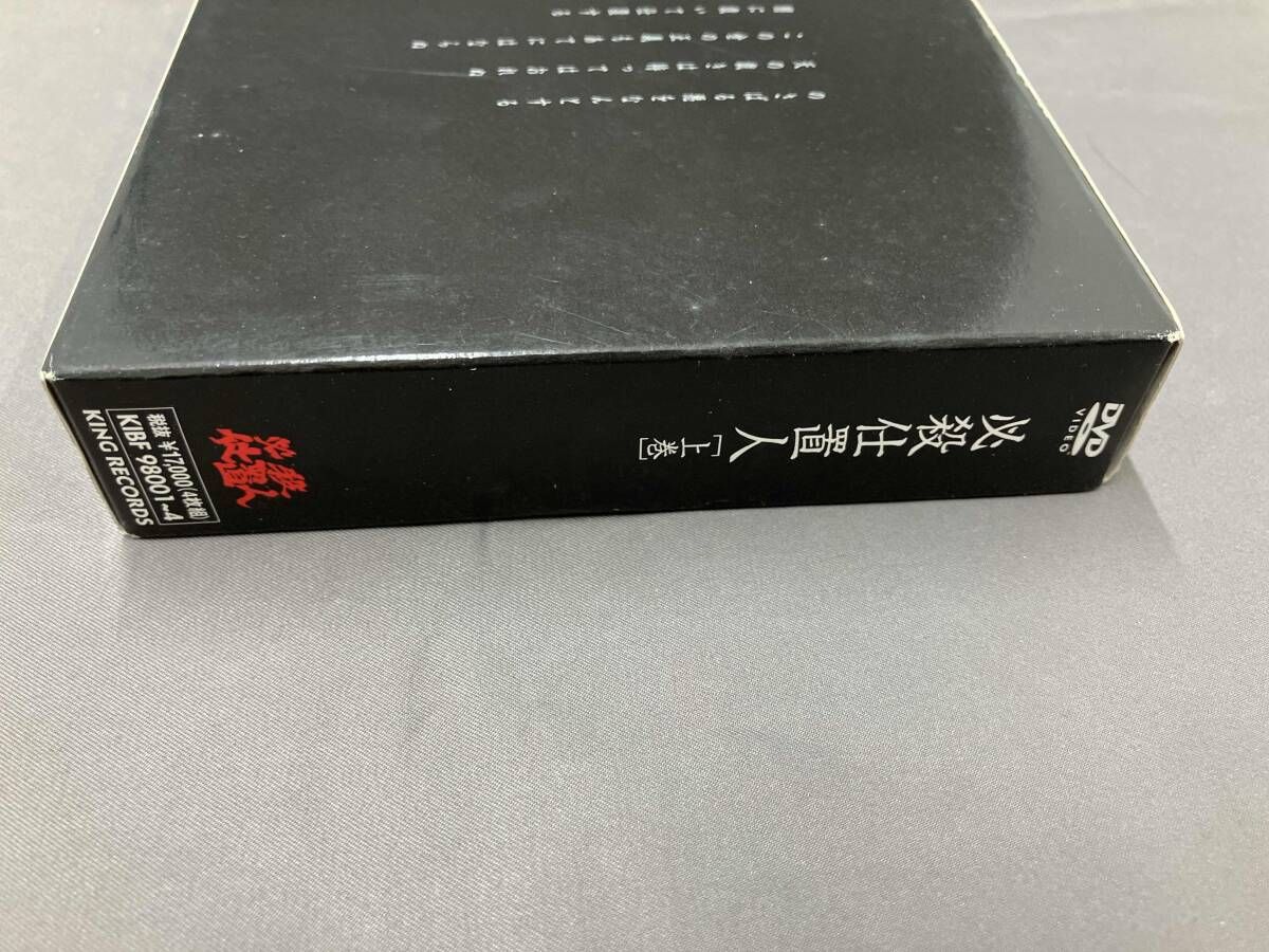 DVD 必殺仕事人Ⅳ 上巻〈初回限定生産・5枚組〉