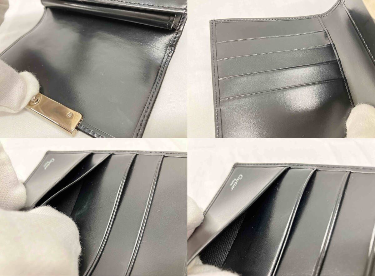 三つ折り財布 お札入れ